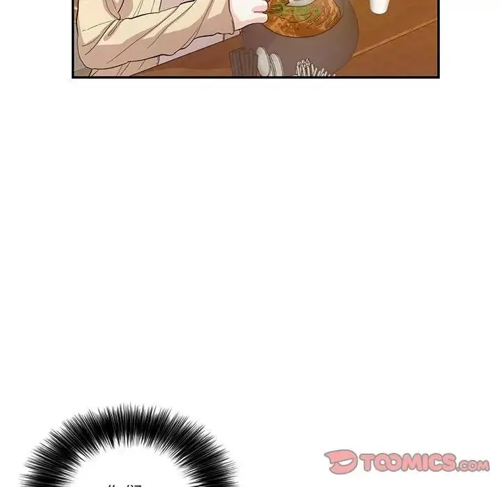 漫画《患得患失的爱恋/这难道是命中注定?》第31话第30张图