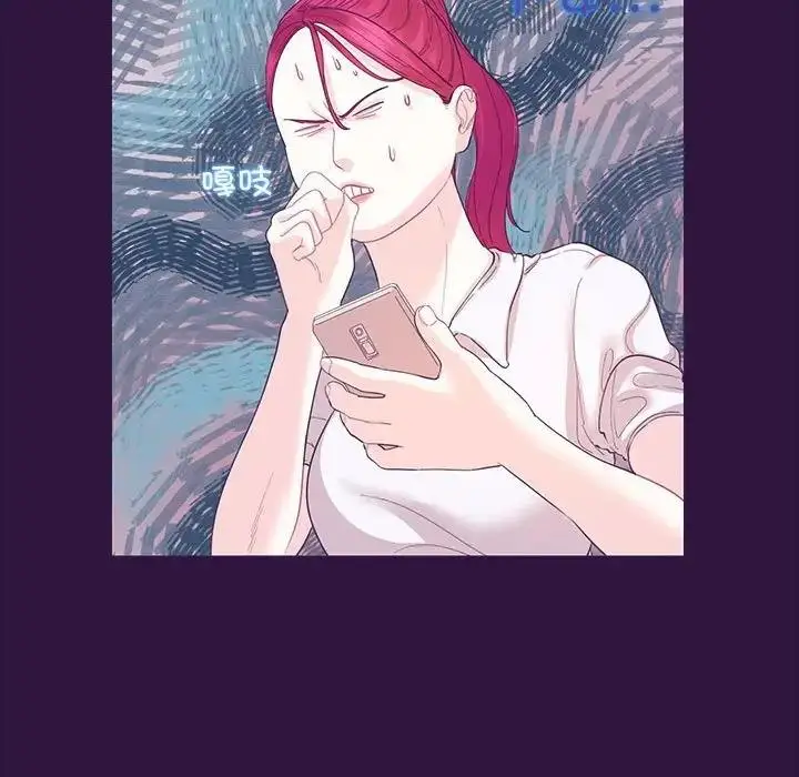 漫画《患得患失的爱恋/这难道是命中注定?》第31话第52张图