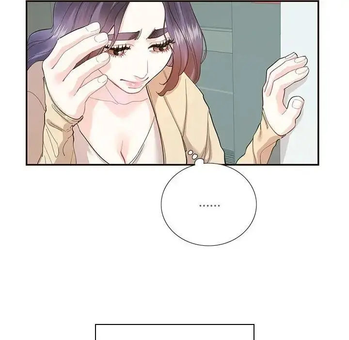 漫画《患得患失的爱恋/这难道是命中注定?》第32话第23张图