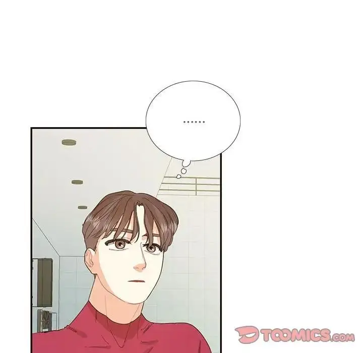 漫画《患得患失的爱恋/这难道是命中注定?》第32话第78张图