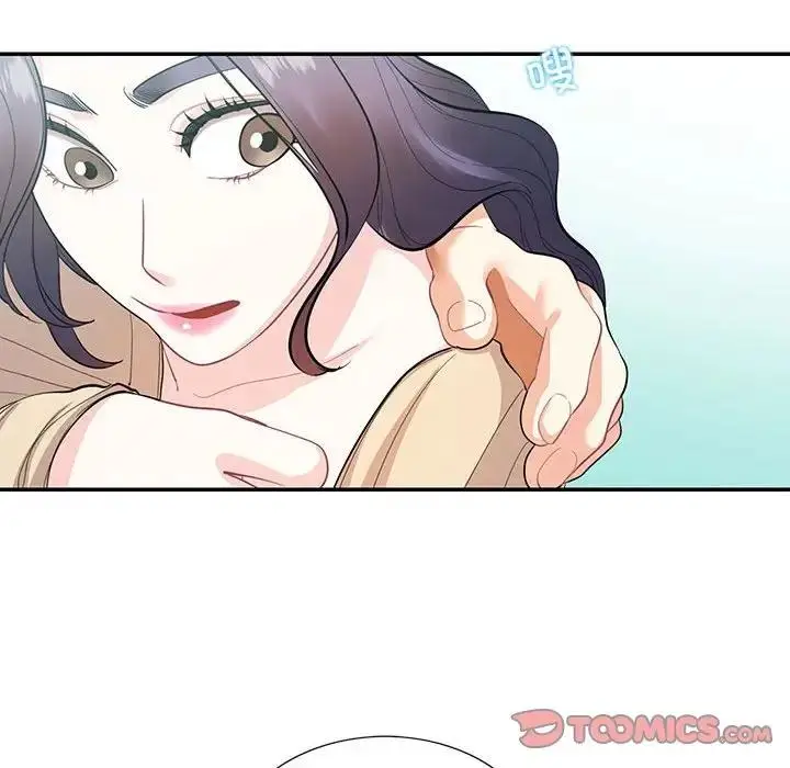 漫画《患得患失的爱恋/这难道是命中注定?》第33话第74张图