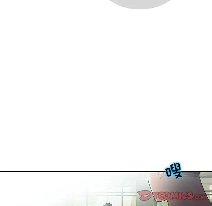 漫画《患得患失的爱恋/这难道是命中注定?》第33话第78张图