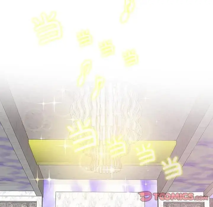 漫画《患得患失的爱恋/这难道是命中注定?》第34话第6张图