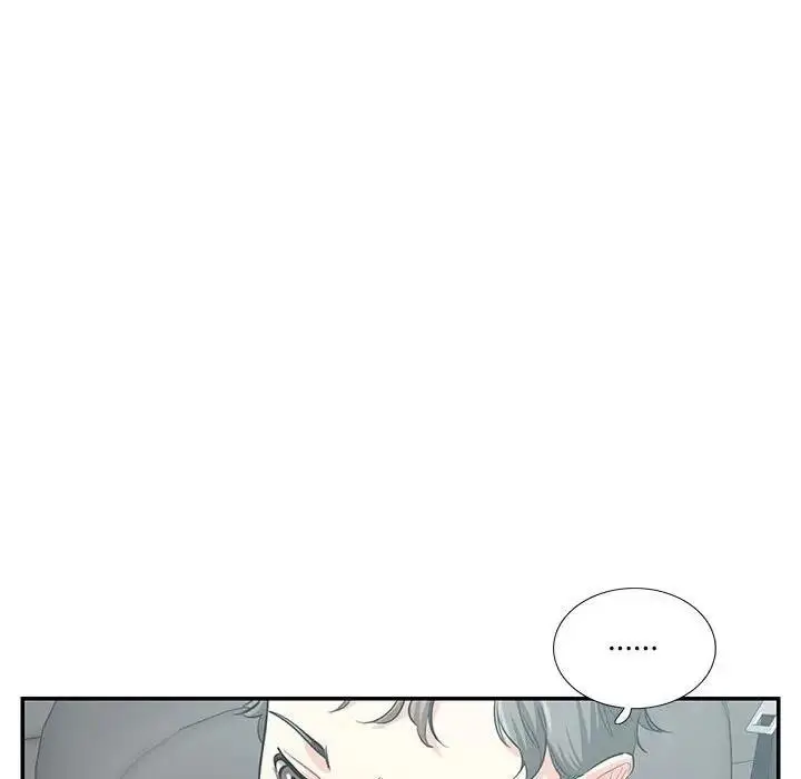 漫画《患得患失的爱恋/这难道是命中注定?》第34话第61张图