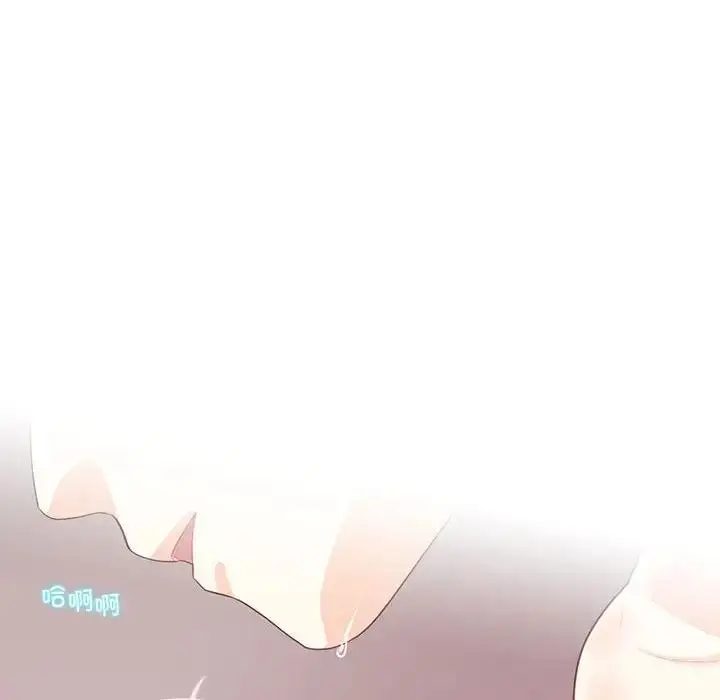 漫画《患得患失的爱恋/这难道是命中注定?》第36话第41张图
