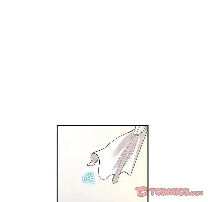 漫画《患得患失的爱恋/这难道是命中注定?》第36话第46张图