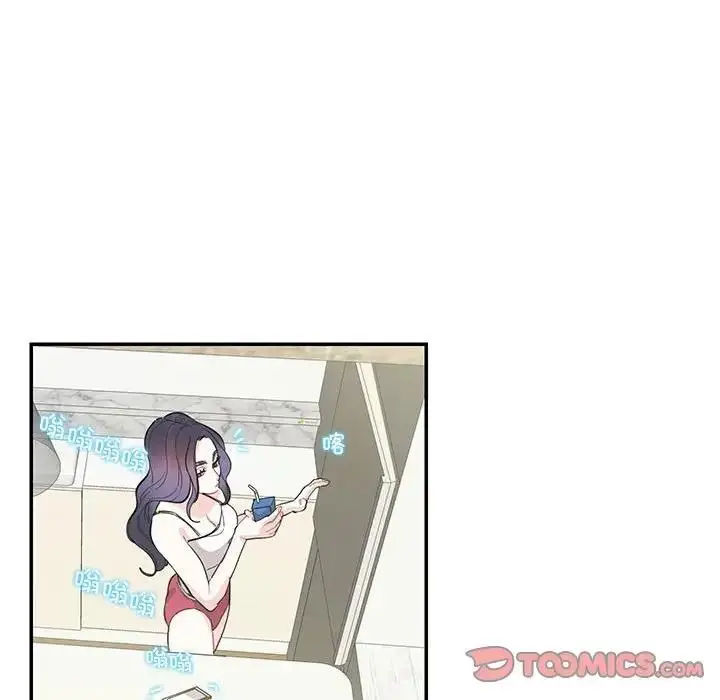 漫画《患得患失的爱恋/这难道是命中注定?》第36话第58张图