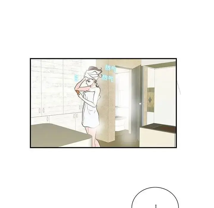 漫画《患得患失的爱恋/这难道是命中注定?》第36话第7张图
