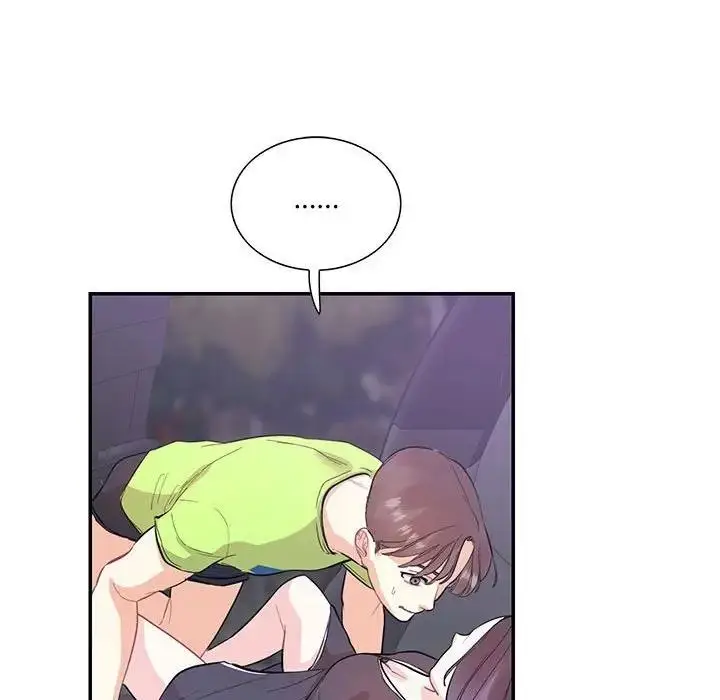 漫画《患得患失的爱恋/这难道是命中注定?》第37话第44张图