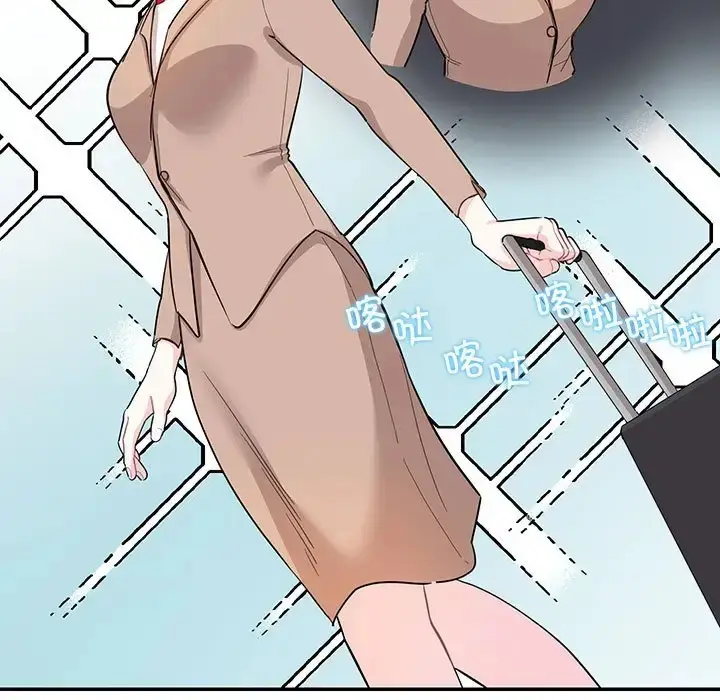 漫画《患得患失的爱恋/这难道是命中注定?》第38话第23张图
