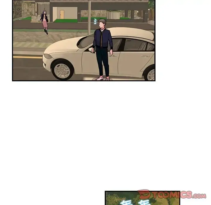 漫画《患得患失的爱恋/这难道是命中注定?》第38话第42张图
