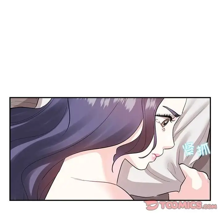 漫画《患得患失的爱恋/这难道是命中注定?》第39话第26张图