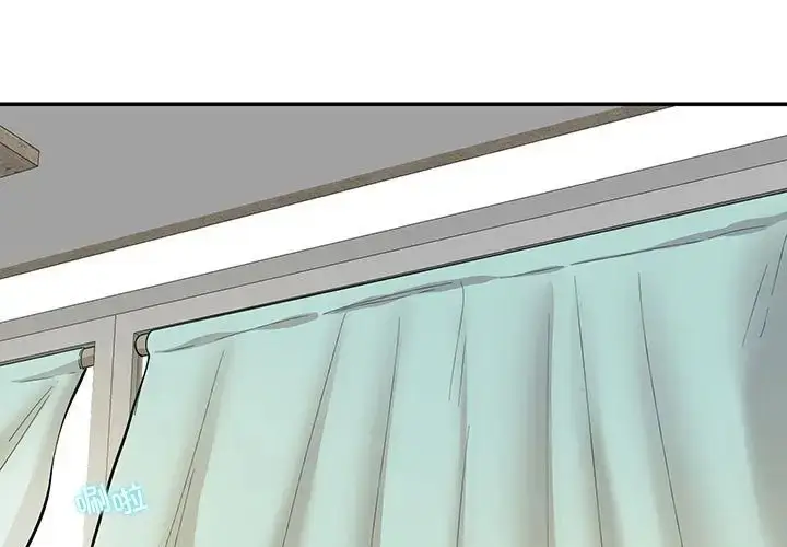 漫画《患得患失的爱恋/这难道是命中注定?》第39话第3张图