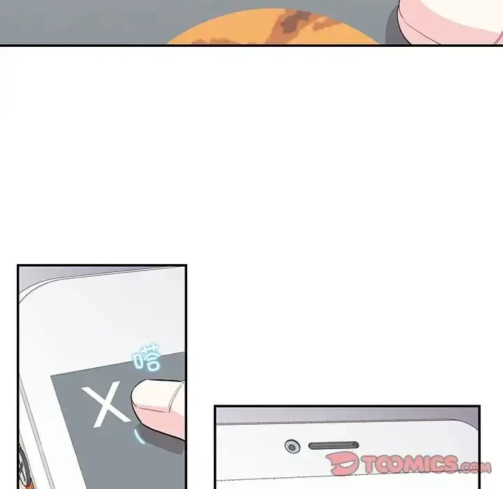 漫画《患得患失的爱恋/这难道是命中注定?》第39话第74张图