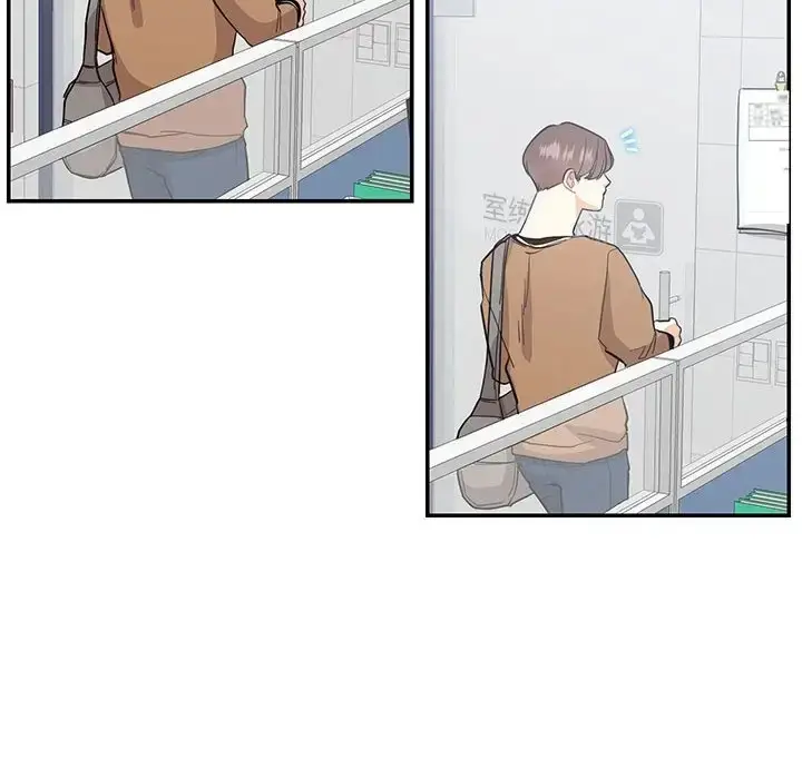漫画《患得患失的爱恋/这难道是命中注定?》第40话第25张图