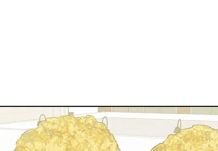 漫画《患得患失的爱恋/这难道是命中注定?》第40话第4张图
