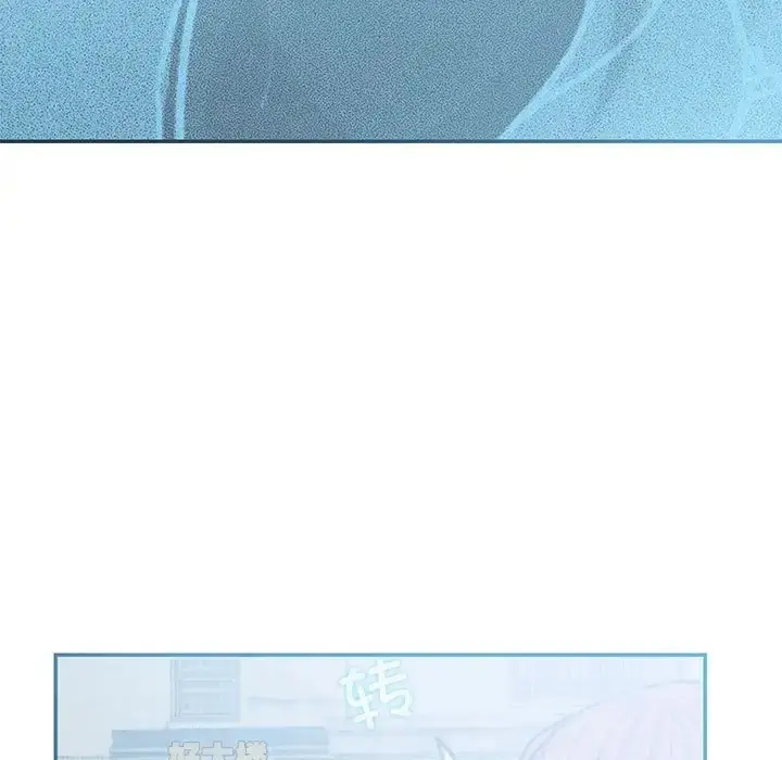 漫画《患得患失的爱恋/这难道是命中注定?》第40话第53张图
