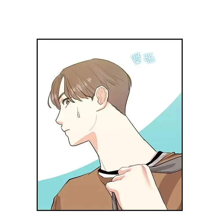 漫画《患得患失的爱恋/这难道是命中注定?》第40话第55张图