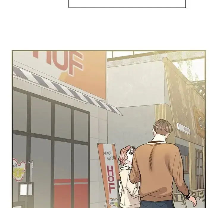 漫画《患得患失的爱恋/这难道是命中注定?》第40话第77张图