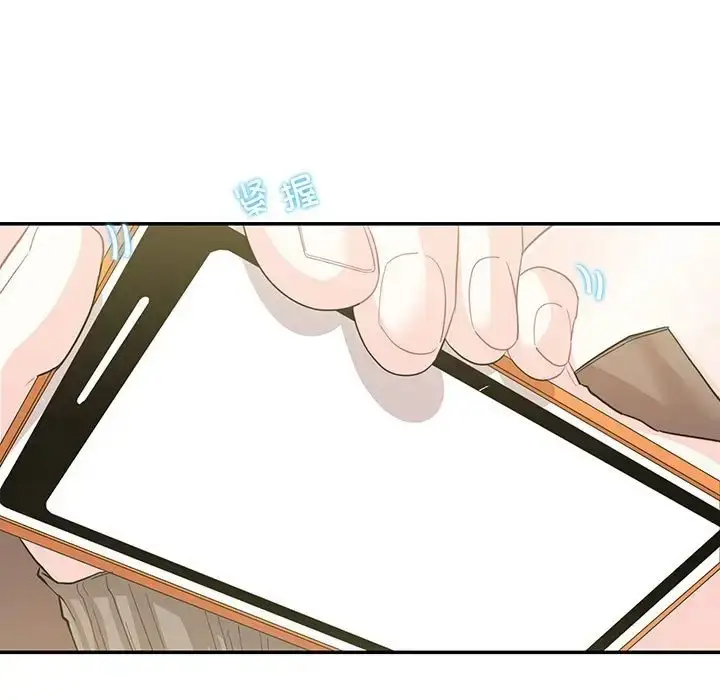 漫画《患得患失的爱恋/这难道是命中注定?》第40话第79张图