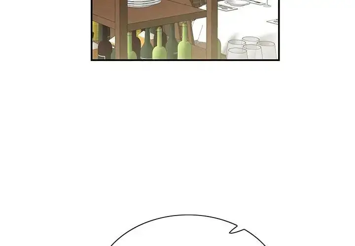 漫画《患得患失的爱恋/这难道是命中注定?》第41话第3张图