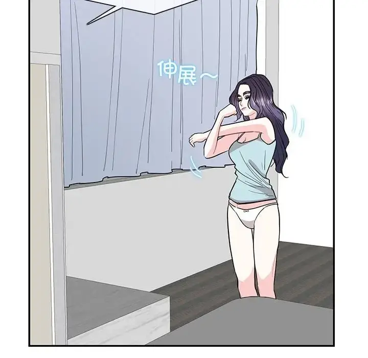 漫画《患得患失的爱恋/这难道是命中注定?》第41话第67张图