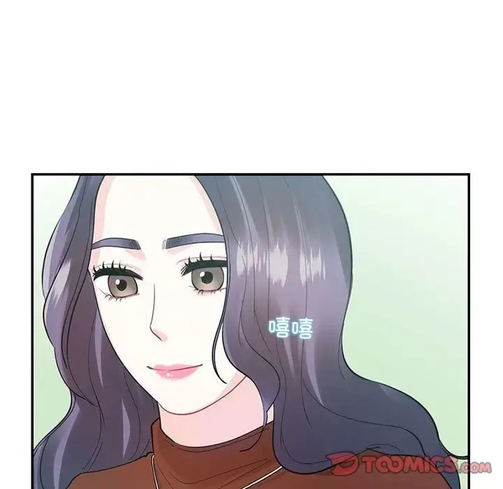 漫画《患得患失的爱恋/这难道是命中注定?》第42话第78张图