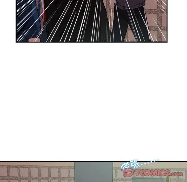 漫画《患得患失的爱恋/这难道是命中注定?》第43话第42张图