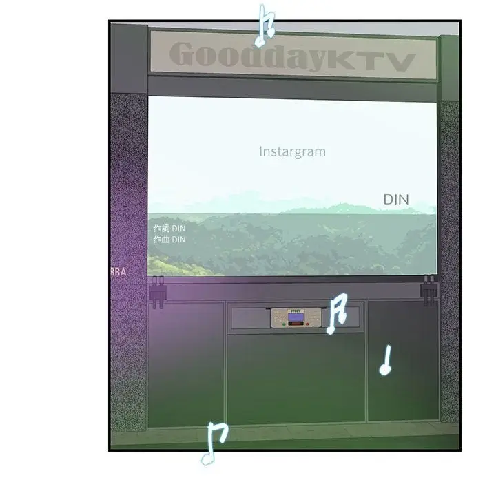 漫画《患得患失的爱恋/这难道是命中注定?》第44话第45张图