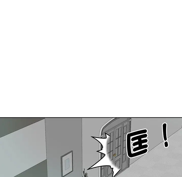 漫画《眷恋》第1话第22张图