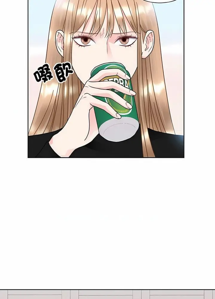 漫画《眷恋》第17话第10张图