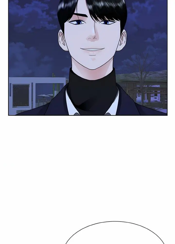漫画《眷恋》第17话第86张图