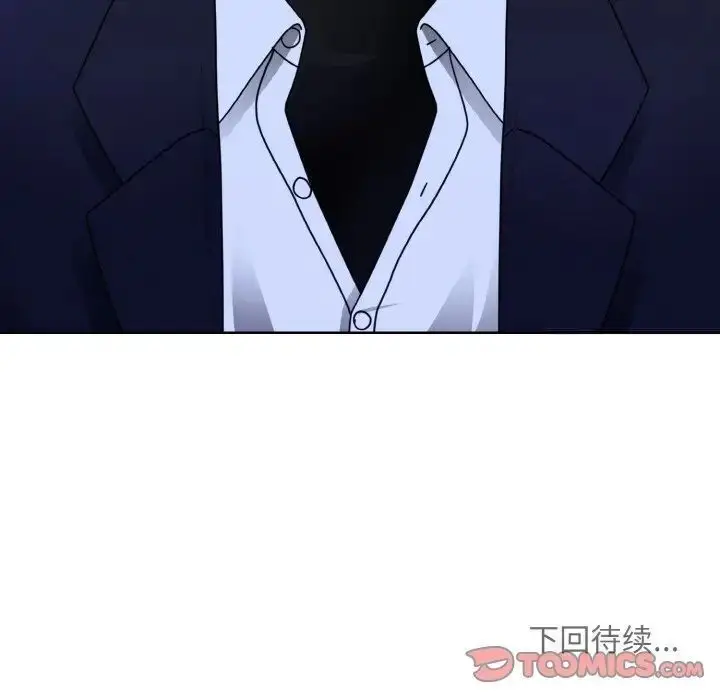 漫画《眷恋》第18话第120张图