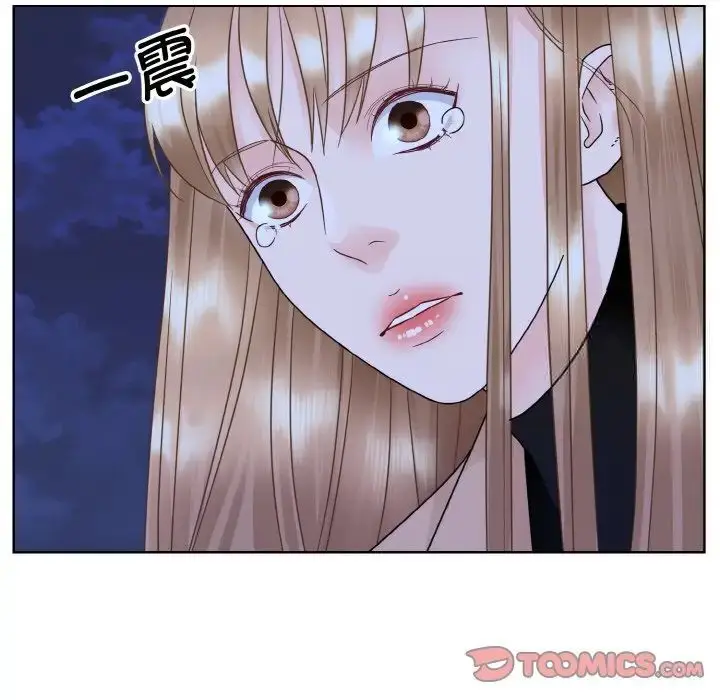 漫画《眷恋》第18话第51张图