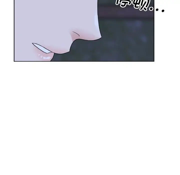 漫画《眷恋》第18话第82张图