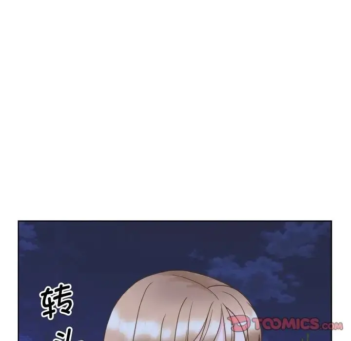 漫画《眷恋》第18话第90张图