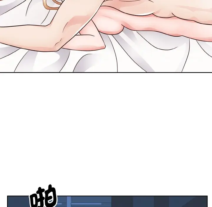 漫画《眷恋》第20话第47张图