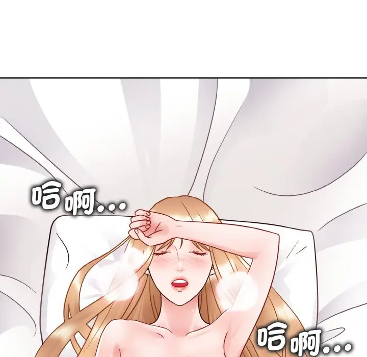漫画《眷恋》第20话第56张图