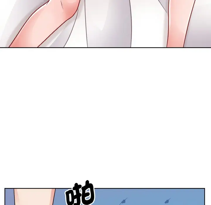 漫画《眷恋》第20话第58张图