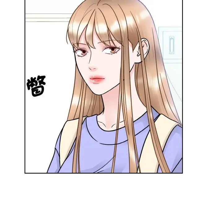 漫画《眷恋》第21话第11张图