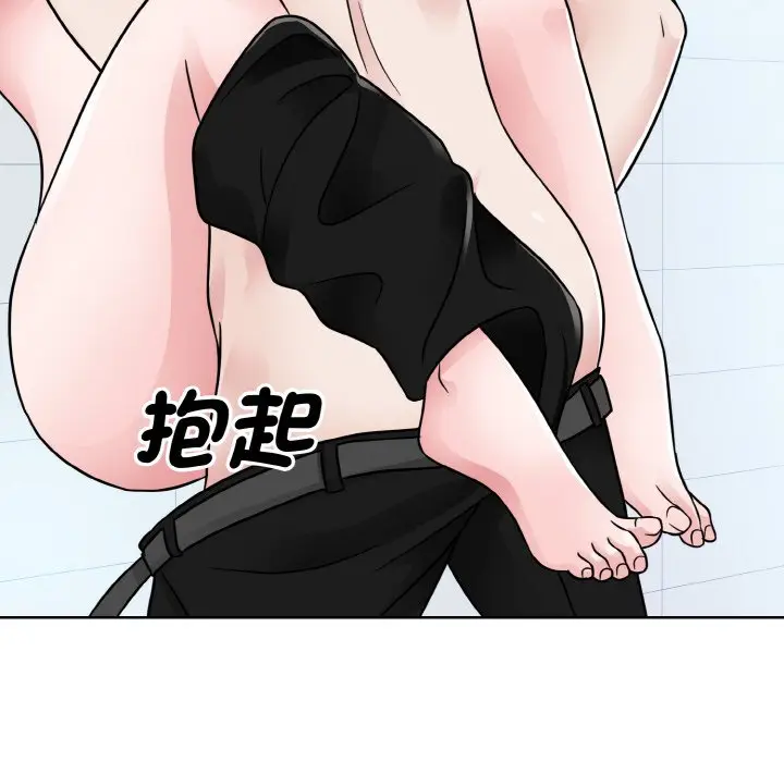 漫画《眷恋》第21话第113张图