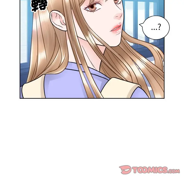 漫画《眷恋》第21话第15张图