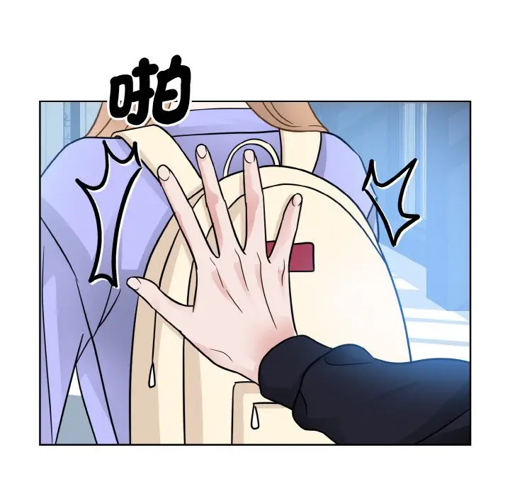 漫画《眷恋》第21话第38张图