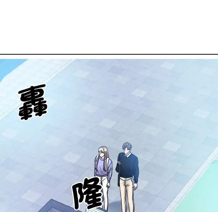 漫画《眷恋》第21话第60张图