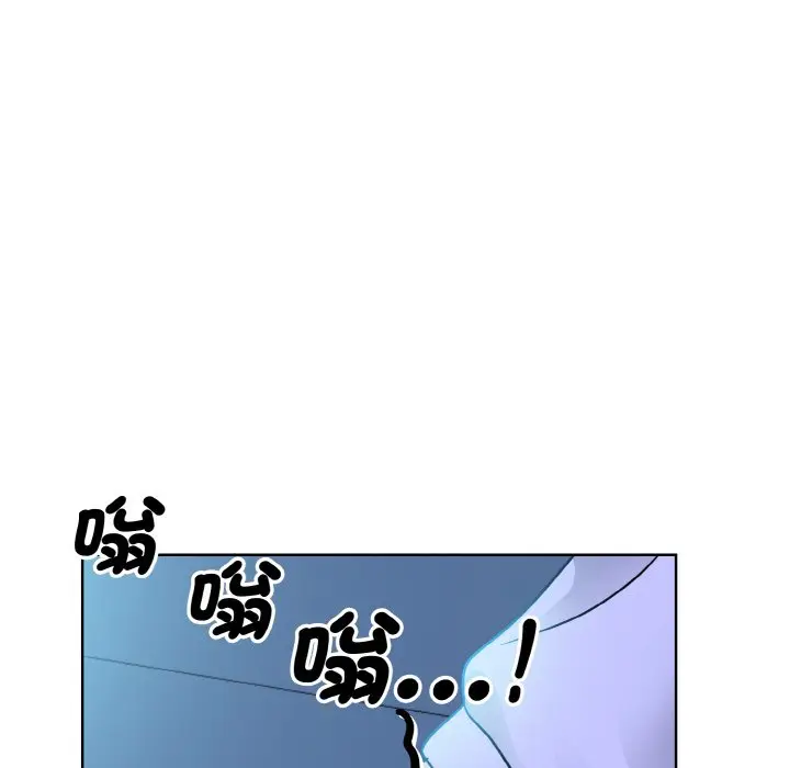 漫画《眷恋》第21话第70张图