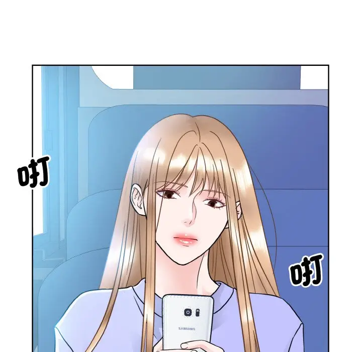 漫画《眷恋》第21话第74张图