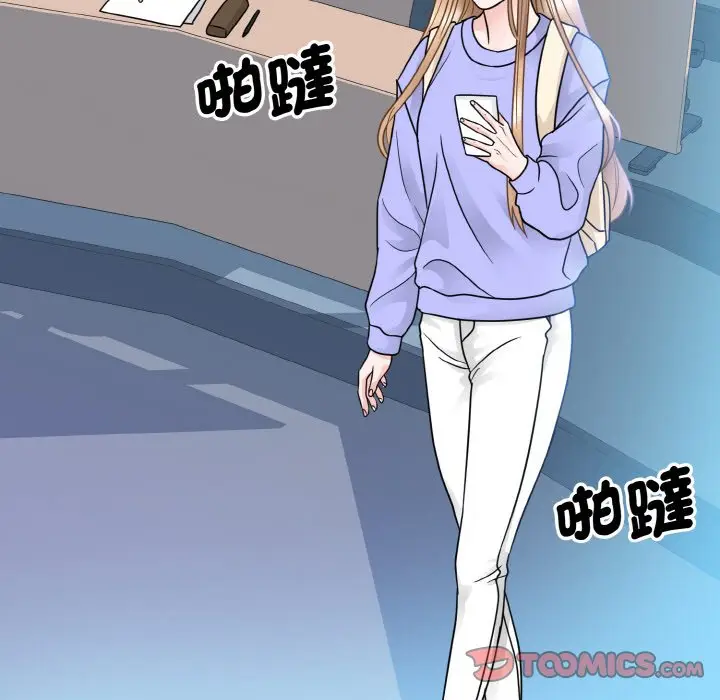 漫画《眷恋》第21话第9张图