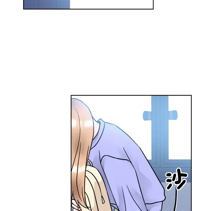 漫画《眷恋》第21话第95张图