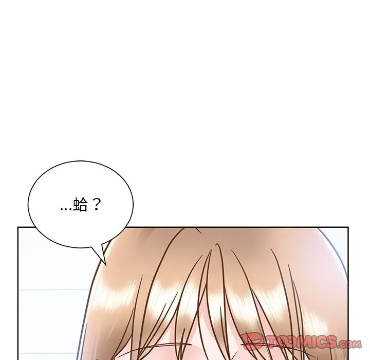 漫画《眷恋》第22话第123张图