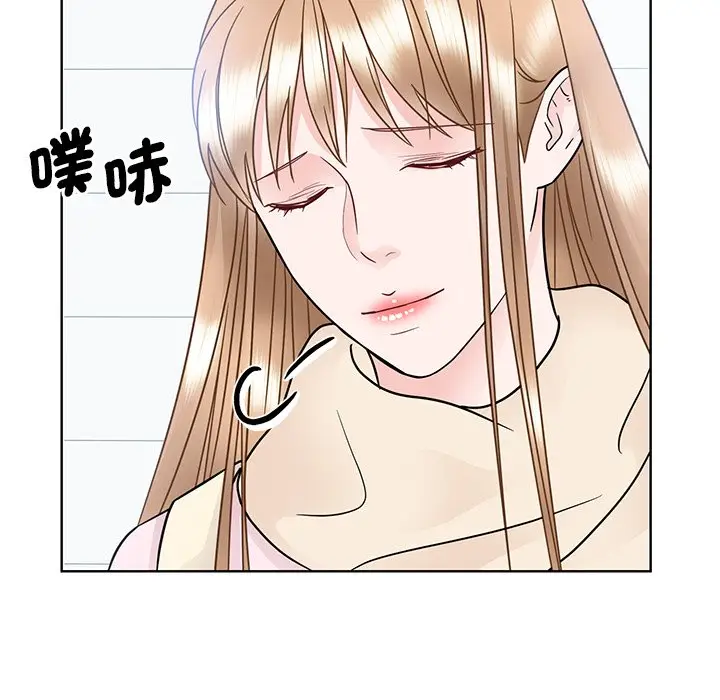 漫画《眷恋》第22话第128张图